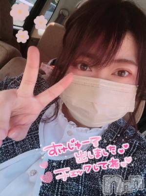 上越デリヘル 上越最安値！奥様Deli急便(ジョウエツサイヤスネ！オクサマデリキュウビン) 超激レア奥様！ みいこ(38)の12月14日写メブログ「こんばんは」