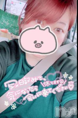 上越デリヘル 上越最安値！奥様Deli急便(ジョウエツサイヤスネ！オクサマデリキュウビン) 超激レア奥様！ みいこ(38)の12月16日写メブログ「向かってます」