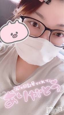 上越デリヘル 上越最安値！奥様Deli急便(ジョウエツサイヤスネ！オクサマデリキュウビン) 超激レア奥様！ みいこ(38)の2月18日写メブログ「おはよ」