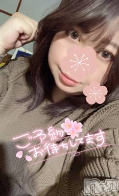 上越デリヘル 上越最安値！奥様Deli急便(ジョウエツサイヤスネ！オクサマデリキュウビン) 超激レア奥様！ みいこ(38)の3月16日写メブログ「おはよ」