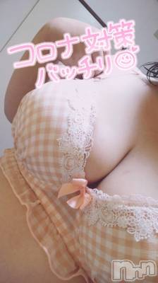 上越デリヘル 上越最安値！奥様Deli急便(ジョウエツサイヤスネ！オクサマデリキュウビン) 超激レア奥様！ みいこ(38)の6月23日写メブログ「出勤」