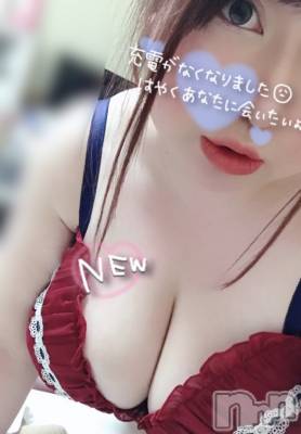 上越デリヘル 上越最安値！奥様Deli急便(ジョウエツサイヤスネ！オクサマデリキュウビン) 超激レア奥様！ みいこ(38)の11月3日写メブログ「ことしは」