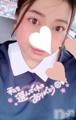 上越デリヘル 上越最安値！奥様Deli急便(ジョウエツサイヤスネ！オクサマデリキュウビン) 超激レア奥様！ みいこ(38)の11月3日写メブログ「戻りっ」