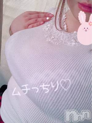 上越デリヘル 上越最安値！奥様Deli急便(ジョウエツサイヤスネ！オクサマデリキュウビン) 超激レア奥様！ みいこ(38)の12月30日写メブログ「おはよ」