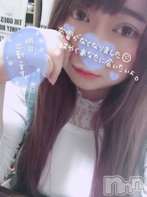 上越デリヘル 上越最安値！奥様Deli急便(ジョウエツサイヤスネ！オクサマデリキュウビン) 超激レア奥様！ みいこ(38)の1月1日写メブログ「2025」