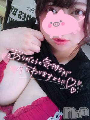 上越人妻デリヘル 上越最安値！奥様Deli急便(ジョウエツサイヤスネ！オクサマデリキュウビン) 超激レア奥様！ みいこ(38)の8月17日写メブログ「完売」