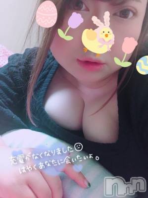 上越デリヘル 上越最安値！奥様Deli急便(ジョウエツサイヤスネ！オクサマデリキュウビン) 超激レア奥様！ みいこ(38)の11月1日写メブログ「あと少し」