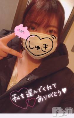 上越デリヘル 上越最安値！奥様Deli急便(ジョウエツサイヤスネ！オクサマデリキュウビン) 超激レア奥様！ みいこ(38)の12月28日写メブログ「おはよ」