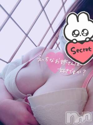 上越デリヘル 上越最安値！奥様Deli急便(ジョウエツサイヤスネ！オクサマデリキュウビン) 超激レア奥様！ みいこ(38)の2月15日写メブログ「おはよ」