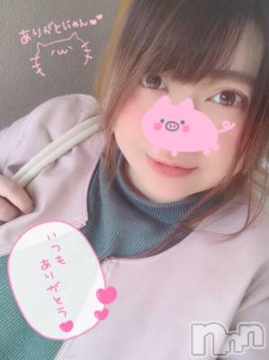 上越デリヘル 上越最安値！奥様Deli急便(ジョウエツサイヤスネ！オクサマデリキュウビン) 超激レア奥様！ みいこ(38)の2月21日写メブログ「おはよ」