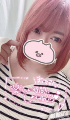 上越デリヘル 上越最安値！奥様Deli急便(ジョウエツサイヤスネ！オクサマデリキュウビン) 超激レア奥様！ みいこ(38)の4月3日写メブログ「おはよ」