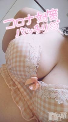 上越デリヘル 上越最安値！奥様Deli急便(ジョウエツサイヤスネ！オクサマデリキュウビン) 超激レア奥様！ みいこ(38)の5月4日写メブログ「おはよ」