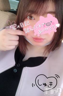 上越デリヘル 上越最安値！奥様Deli急便(ジョウエツサイヤスネ！オクサマデリキュウビン) 超激レア奥様！ みいこ(38)の5月4日写メブログ「受付終了」