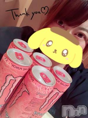 上越デリヘル 上越最安値！奥様Deli急便(ジョウエツサイヤスネ！オクサマデリキュウビン) 超激レア奥様！ みいこ(38)の5月5日写メブログ「すき♡」