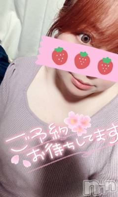 上越デリヘル 上越最安値！奥様Deli急便(ジョウエツサイヤスネ！オクサマデリキュウビン) 超激レア奥様！ みいこ(38)の5月6日写メブログ「おはよ」