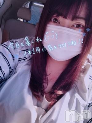 上越デリヘル 上越最安値！奥様Deli急便(ジョウエツサイヤスネ！オクサマデリキュウビン) 超激レア奥様！ みいこ(38)の7月11日写メブログ「しゅっきん」