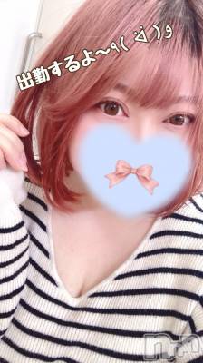 上越デリヘル 上越最安値！奥様Deli急便(ジョウエツサイヤスネ！オクサマデリキュウビン) 超激レア奥様！ みいこ(38)の8月13日写メブログ「おはよ」