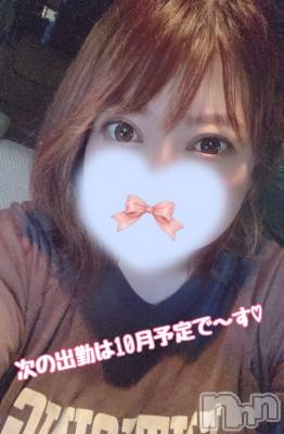 上越デリヘル 上越最安値！奥様Deli急便(ジョウエツサイヤスネ！オクサマデリキュウビン) 超激レア奥様！ みいこ(38)の9月21日写メブログ「おひさです」