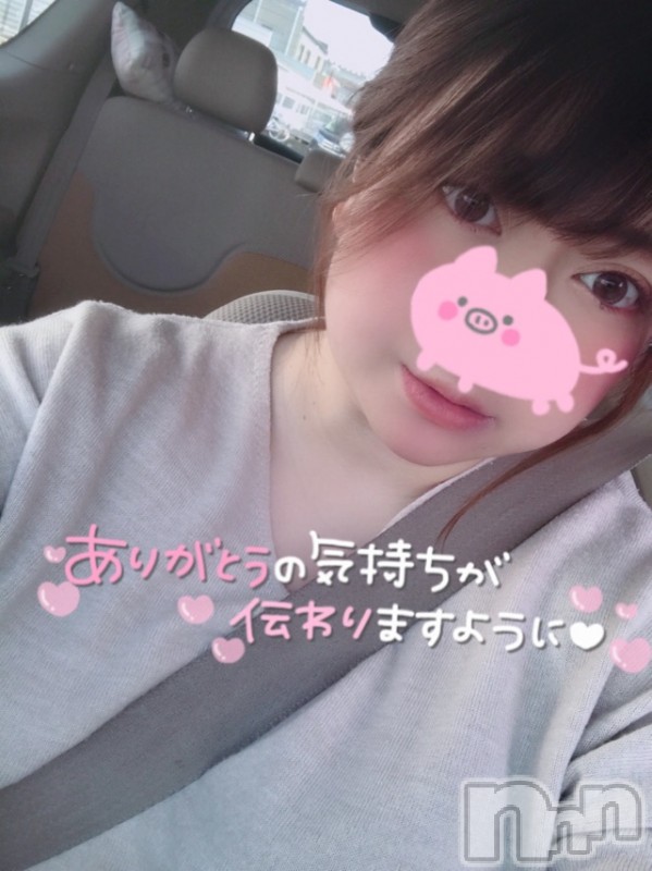 上越人妻デリヘル上越最安値！奥様Deli急便(ジョウエツサイヤスネ！オクサマデリキュウビン)超激レア奥様！ みいこ(32)の2023年3月18日写メブログ「もどり～」