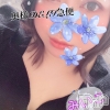 超激レア奥様！ みいこ(32)
