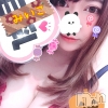 超激レア奥様！ みいこ(32)