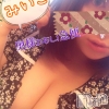 超激レア奥様！ みいこ(38)