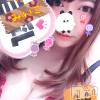 超激レア奥様！ みいこ(38) スリーサイズB().W.H。上越デリヘル 上越最安値！奥様Deli急便(ジョウエツサイヤスネ！オクサマデリキュウビン)在籍。