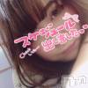 上越デリヘル 上越最安値！奥様Deli急便(ジョウエツサイヤスネ！オクサマデリキュウビン) 超激レア奥様！ みいこ(38)の11月17日写メブログ「シフト」