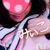 上越デリヘル 上越最安値！奥様Deli急便(ジョウエツサイヤスネ！オクサマデリキュウビン) 超激レア奥様！ みいこ(38)の11月20日写メブログ「10時から」