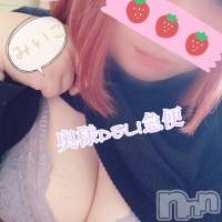 超激レア奥様！ みいこ