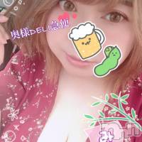 超激レア奥様！ みいこ