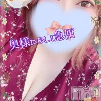 超激レア奥様！ みいこ
