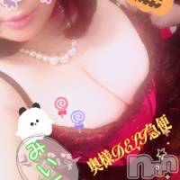超激レア奥様！ みいこ