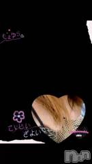 松本発デリヘルぽっちゃりお姉さん専門　ポチャ女子(ポッチャリオネエサンセンモンポチャジョシ) 七海お姉さん(23)の2月17日動画「お礼動画！」