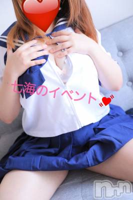松本発ぽっちゃり ぽっちゃりお姉さん専門　ポチャ女子(ポッチャリオネエサンセンモンポチャジョシ) 七海お姉さん(23)の4月6日写メブログ「七海の○○イベント始まるよん！」