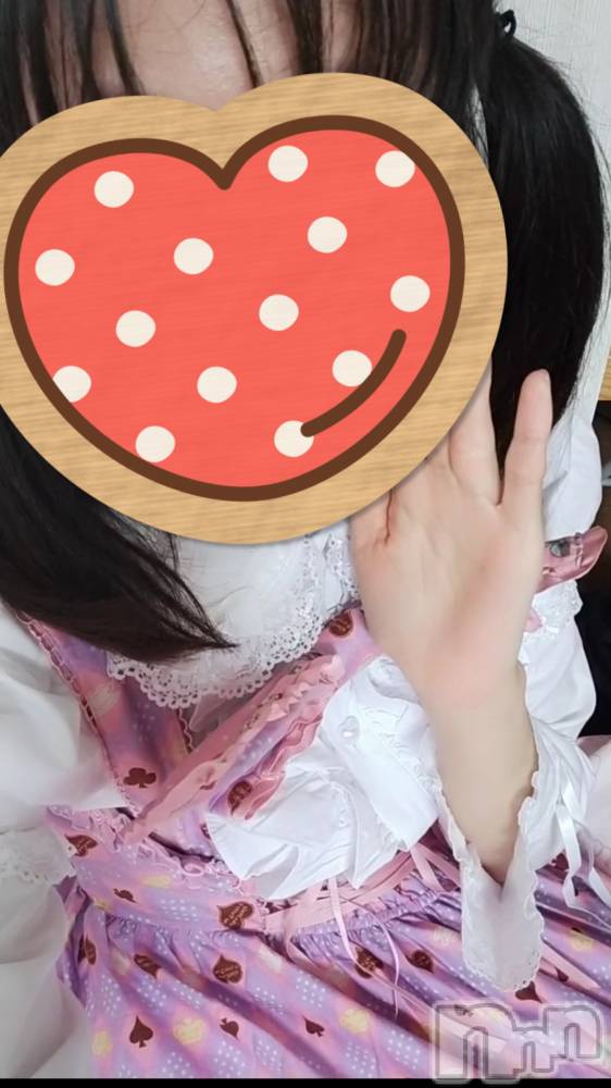 長岡デリヘル純・無垢(ジュンムク) あいか☆(21)の4月6日写メブログ「ロリィタ！」
