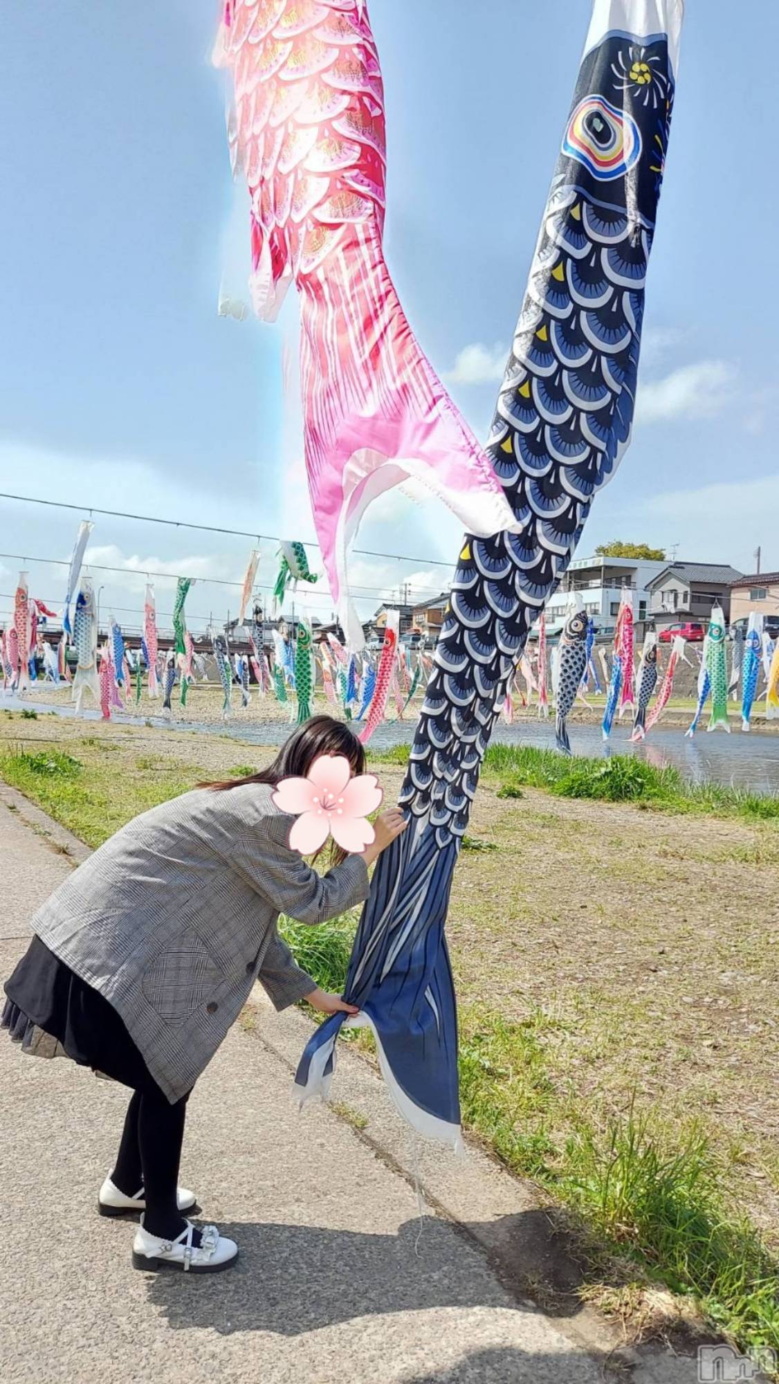 長岡デリヘル純・無垢(ジュンムク)あいか☆(21)の2021年4月30日写メブログ「こいのぼり🎏」