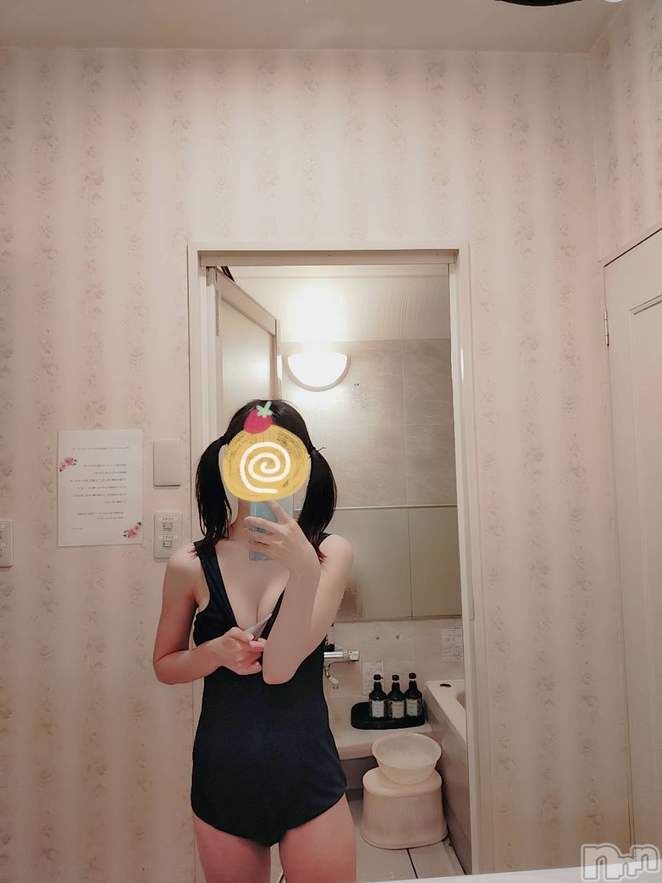 長岡デリヘル純・無垢(ジュンムク)あいか☆(21)の2021年5月4日写メブログ「あいかです♡」