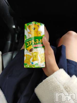 長岡デリヘル 純・無垢(ジュンムク) あいか☆(21)の4月16日写メブログ「こあらちゃん！」