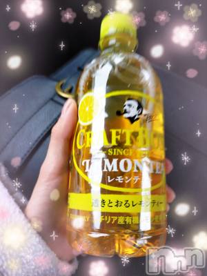 長岡デリヘル 純・無垢(ジュンムク) あいか☆(21)の4月19日写メブログ「昨日の昨日のお礼♡」