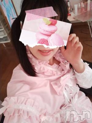 長岡デリヘル 純・無垢(ジュンムク) あいか☆(21)の4月29日写メブログ「出勤します♡」