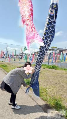 長岡デリヘル 純・無垢(ジュンムク) あいか☆(21)の4月30日写メブログ「こいのぼり🎏」