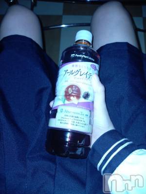 長岡デリヘル 純・無垢(ジュンムク) あいか☆(21)の6月14日写メブログ「一昨日のアークグレイ♡♡♡♡♡」