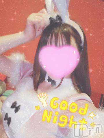 新潟ソープ新潟バニーコレクション(ニイガタバニーコレクション) マリコ(23)の3月10日写メブログ「おやすみなさい?」
