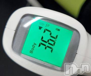 新潟ソープ 新潟バニーコレクション(ニイガタバニーコレクション) マリコ(23)の3月7日写メブログ「おはです☆」