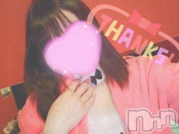 新潟ソープ 新潟バニーコレクション(ニイガタバニーコレクション) マリコ(23)の3月8日写メブログ「おやすみ☆」