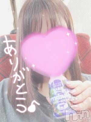 新潟ソープ 新潟バニーコレクション(ニイガタバニーコレクション) マリコ(23)の3月27日写メブログ「ありがとうございました??」