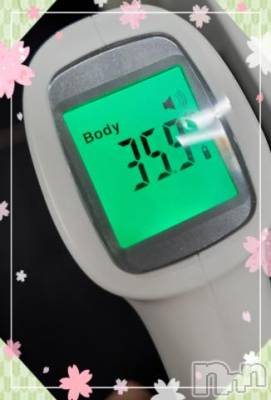 新潟ソープ 新潟バニーコレクション(ニイガタバニーコレクション) マリコ(23)の4月23日写メブログ「ハロー??」