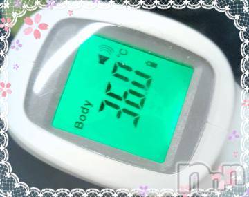 新潟ソープ 新潟バニーコレクション(ニイガタバニーコレクション) マリコ(23)の4月25日写メブログ「出勤してます!」