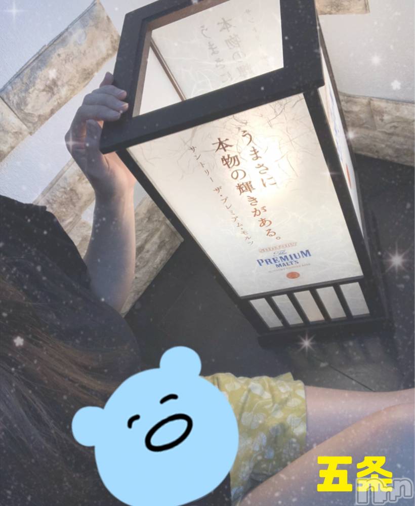 㡦ȯĥꥢ󥺥allure(塼) ޾528ְ̥֥㤦ʤ